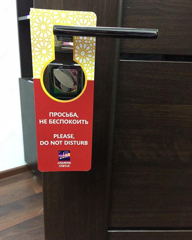 от 280 сум Изготовление Doorhangerов