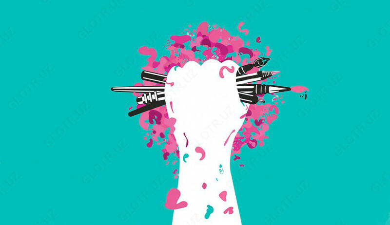 Дизайнерская услуга Только в розницу