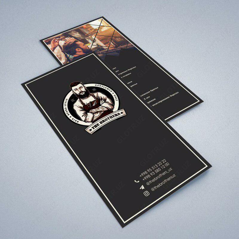 от 250 сум Евро стандартные флаера