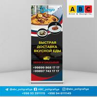 Изготовление Х-баннеров и паучков