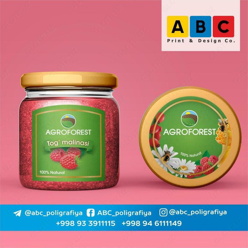 Изготовление этикеток и стикеров