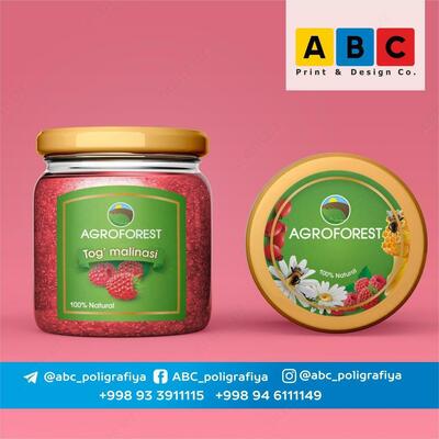 Изготовление этикеток и стикеров