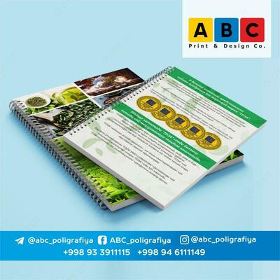 Изготовление каталогов