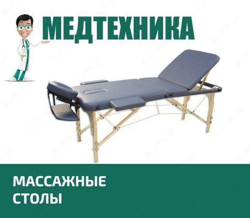 Toshkentdagi massaj divan