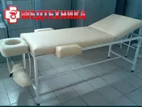 Statsionar massajli divan