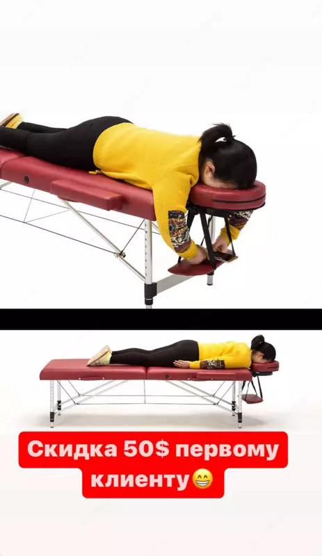 Раскладная металлическая кушетка (красная)