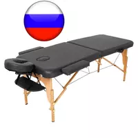 Massajli divan-chamadon ART WAVE - 5 500 000 so'm