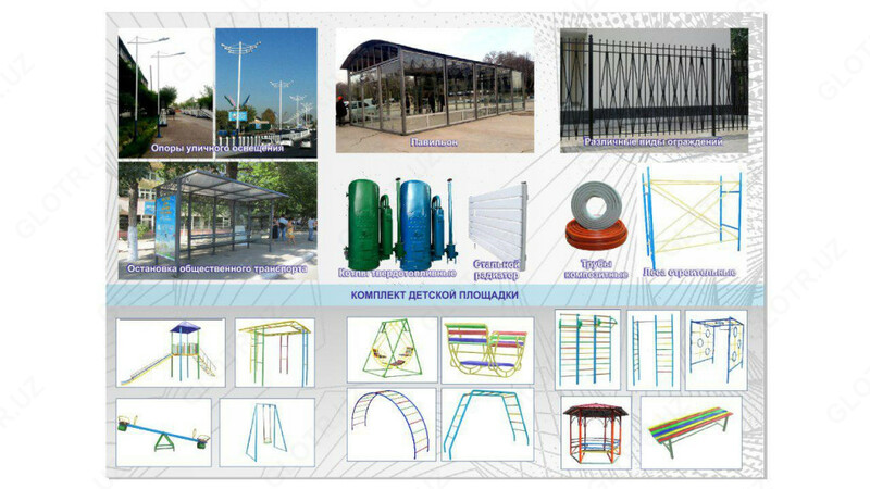 панельные 10-ти
