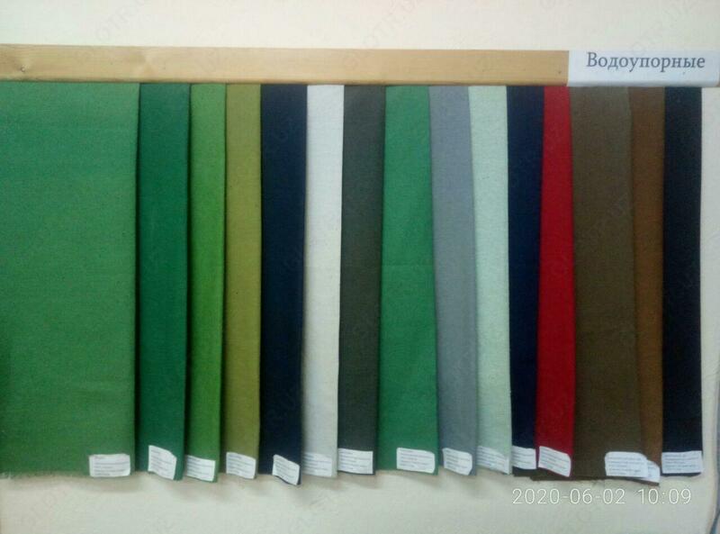 Ткань диагональ