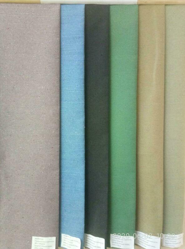 огнеупорная)