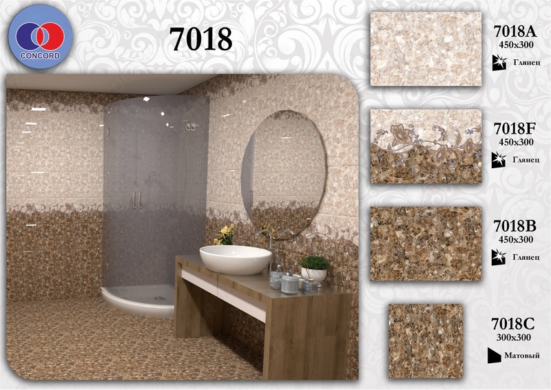 настенная. Коллекция 7018