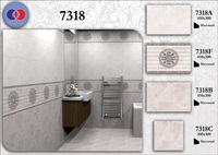 настенная. Коллекция 7318