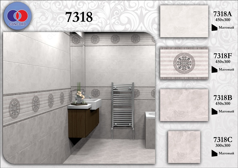 напольная. Коллекция 7318