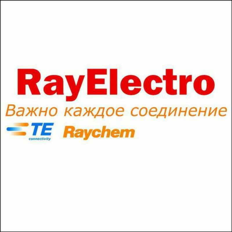 СП ООО RayElectro