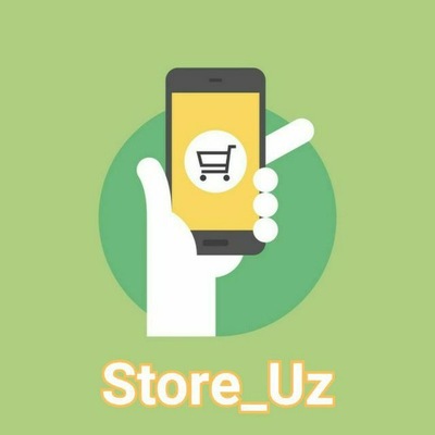 Store