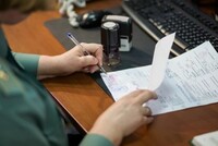  Таможенное оформление - 