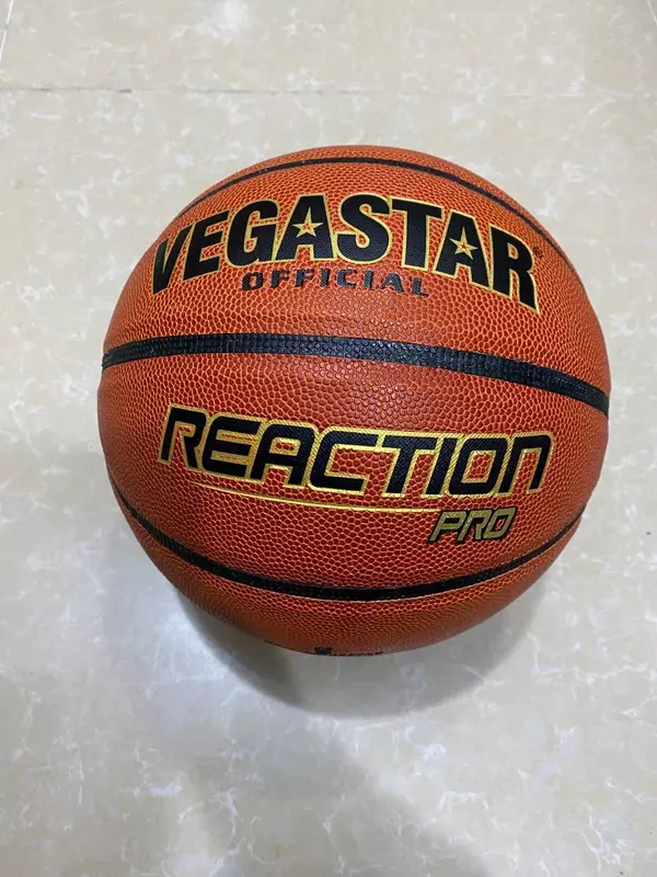 Мяч баскетбольный