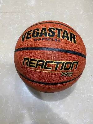 Мяч баскетбольный