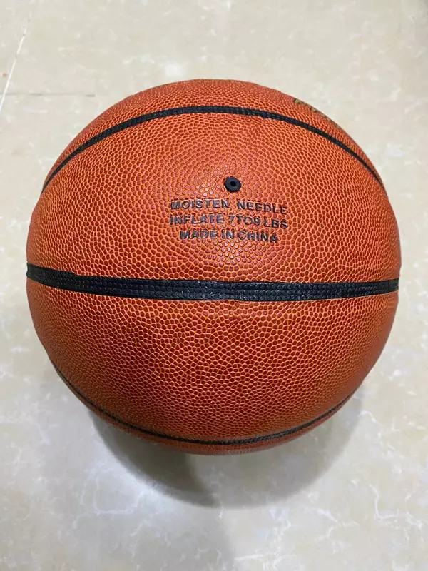 Мяч баскетбольный - от {0} сум