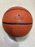 Мяч баскетбольный - от {0} сум
