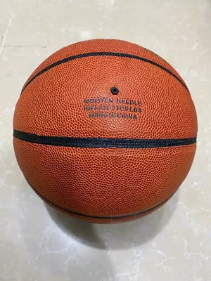 Мяч баскетбольный - от 260 010 сум от 10 шт.