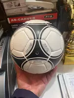 Мячи гандбольные - от {0} сум