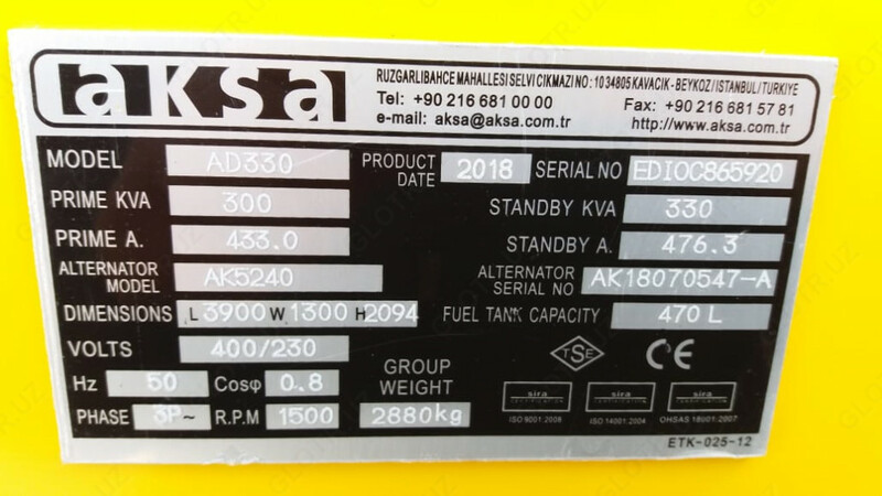 AKSA AD330 - 300 000 000 сум