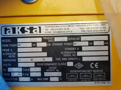 APD90A - 124 000 000 сум / шт.