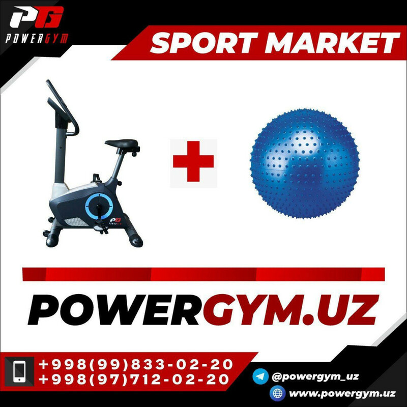 Внимания у нас акция 1+1=2