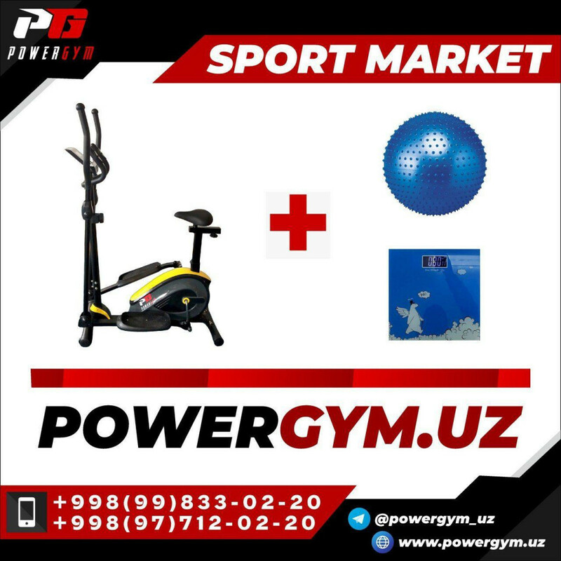 Внимания у нас акция 1+1=2