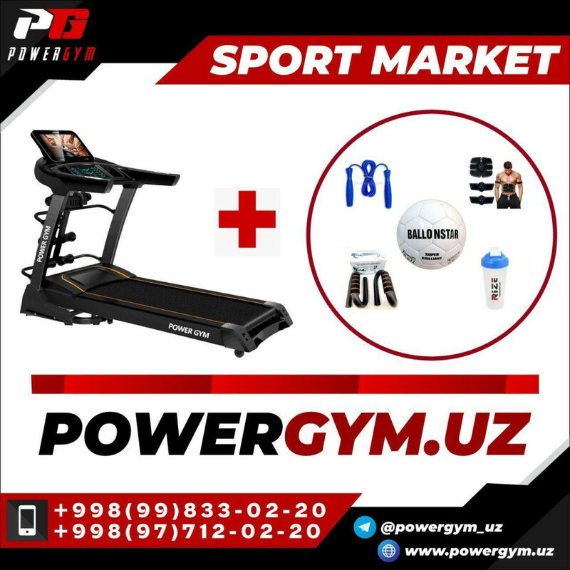 Внимания у нас акция 1+1=2