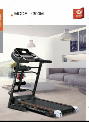 Беговая дорожка PowerGym 300Mi