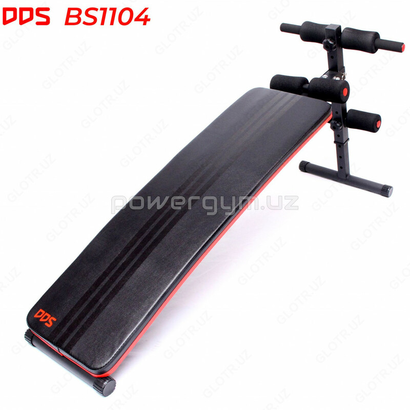 Скамья (Тренажёр) для пресса DDS-BS-1104