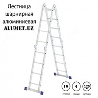 Menteşeli alyuminiy narvon