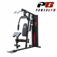 Многофункциональный силовой тренажер H-18A - 9 900 000 сум