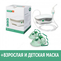  Юлайзер Хоум - ингалятор небулайзер. Ulaizer Home Yulayzer - 