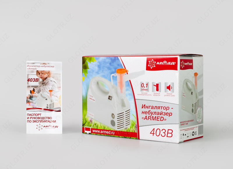   ARMED 403B ингалятор небулайзер АРМЕД 403В ingalyator nebulayzer