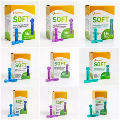 Ланцеты для прокола кожи ( ланцет - скарификаторы )