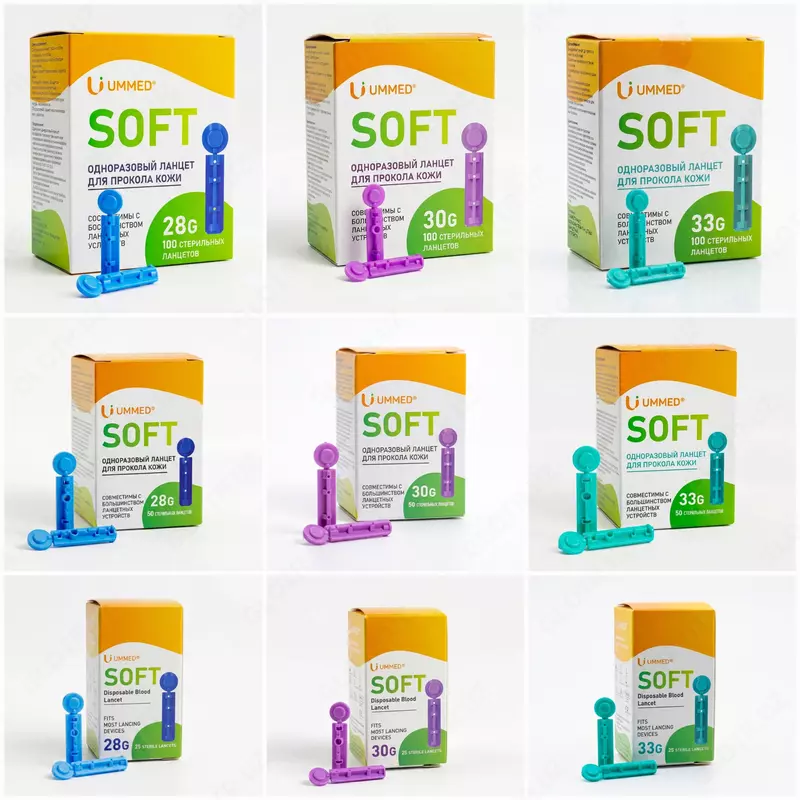 Ланцеты для прокола кожи ( ланцет - скарификаторы )
