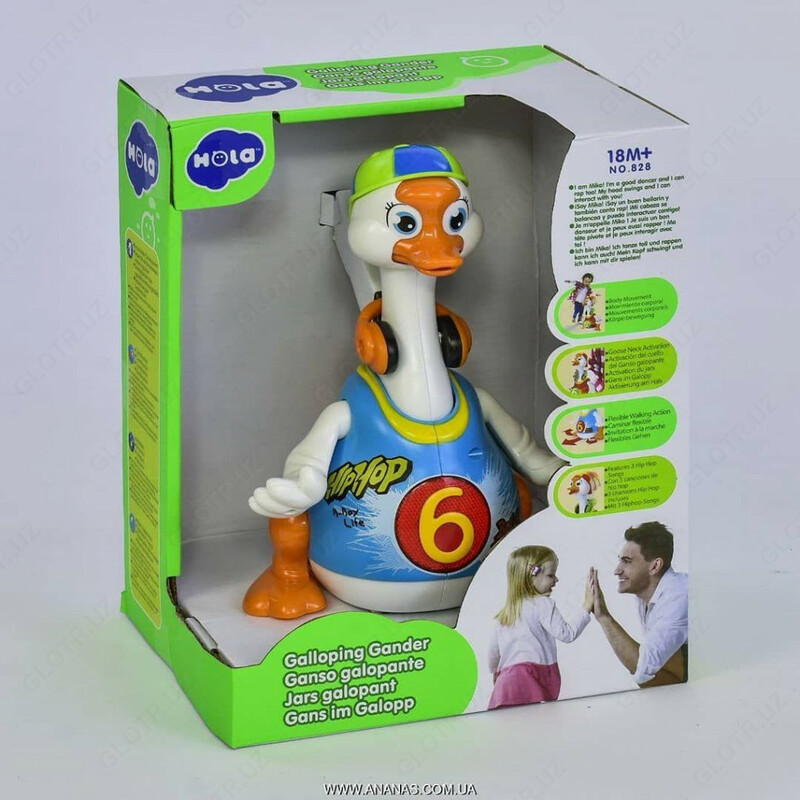 Игрушечный интерактивный гусь