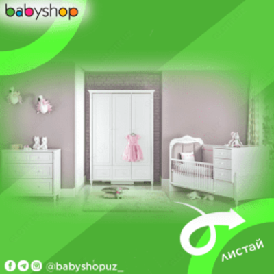 Комплект детской мебели - 22 633 522 сум / шт.