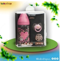 Suavinex bolalar to'plami (pushti)