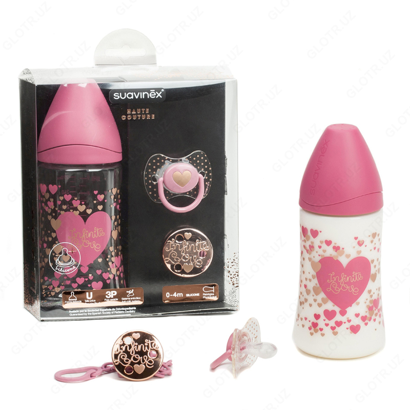 Детский набор Suavinex (розовый)