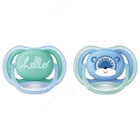 Ortodontik so'rg'ich 6-18 oy AVENT - 130 000 so'm