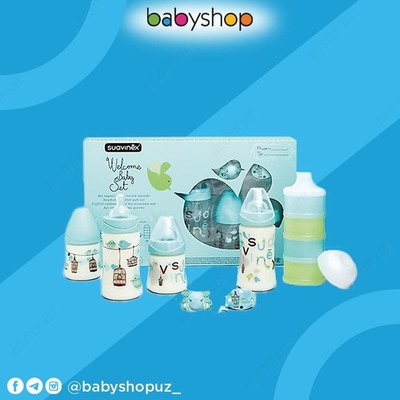 Suavinex набор - 460 000 сум / шт.