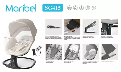Детская электрокачеля-шезлонг Maribel SG 415