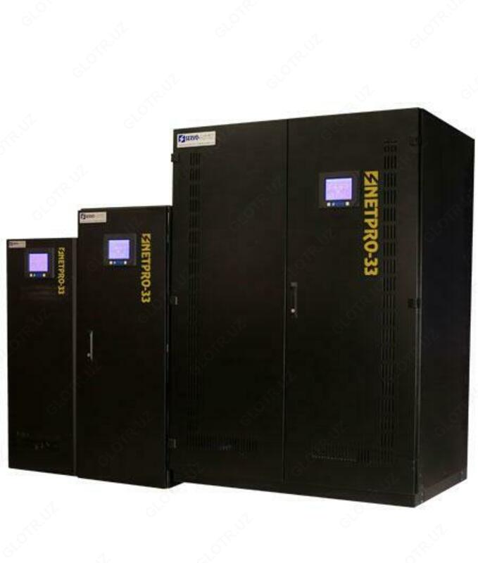 Источник бесперебойного питания SERVOMATIK 150Kw(Турция)