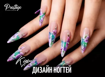 Курсы маникюра в Ташкенте. Школа маникюра и педикюра. Обучение маникюру Ташкент. Школа стилистов "Престиж"