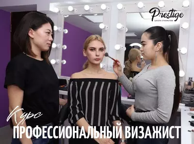 Курсы визажистов в Ташкенте. Школа макияжа в Ташкенте. Обучение визажу с нуля. - 2 979 000 сум