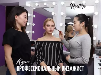 Курсы макияжа в Ташкенте. Школа макияжа в Ташкенте. Обучение визажу с нуля. - 2 979 000 сум